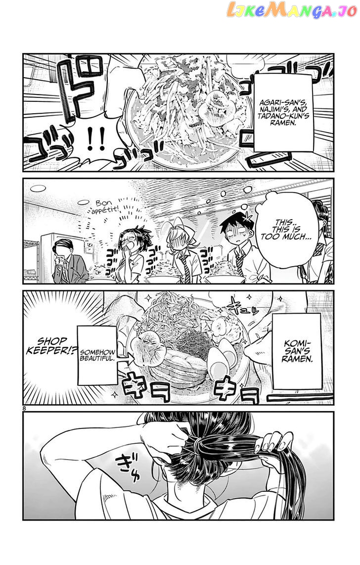 Komi Can